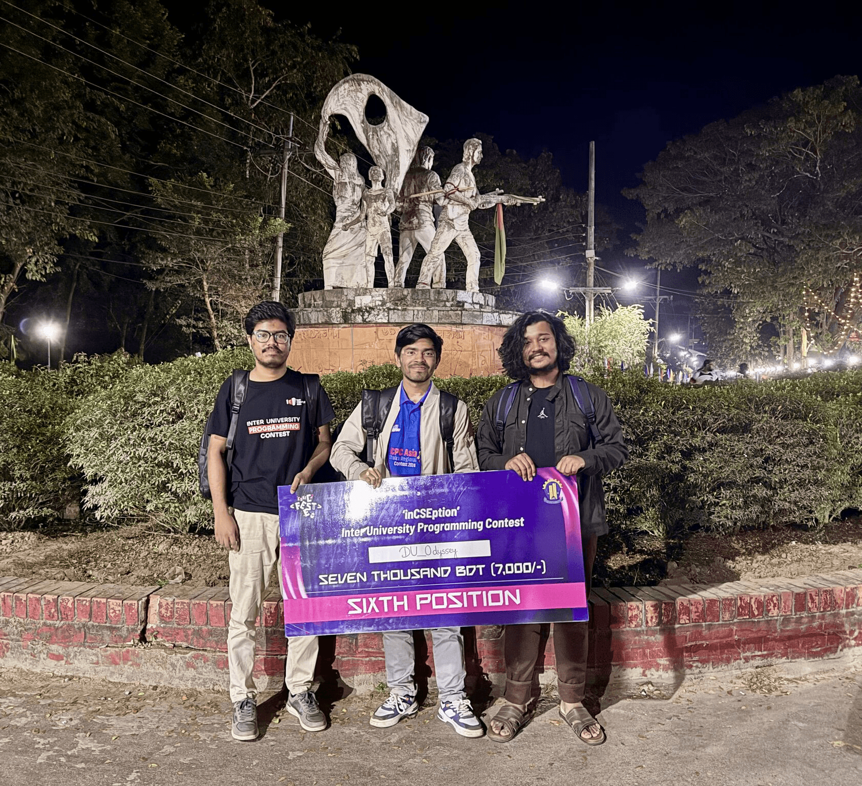 IUPC CUET 2025 – inCSEption